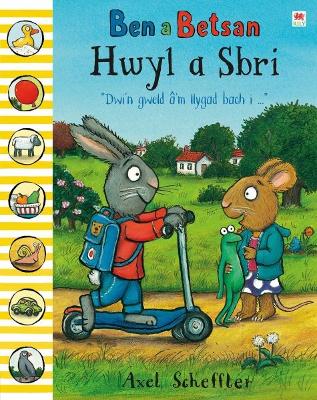 Book cover for Cyfres Ben a Betsan: Hwyl a Sbri