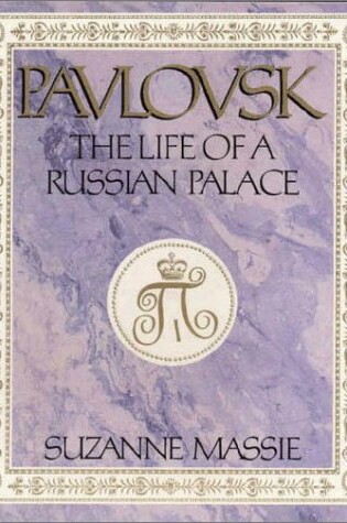 Cover of Pavlovsk