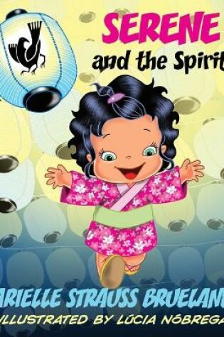 Cover of Serene and the Spirits