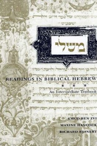 Cover of Readings in Biblical Hebrew