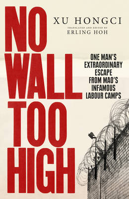 Book cover for No Wall Too High