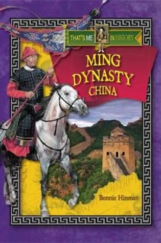 Cover of Ming Dynasty China