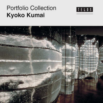Book cover for Kumai Kyoko