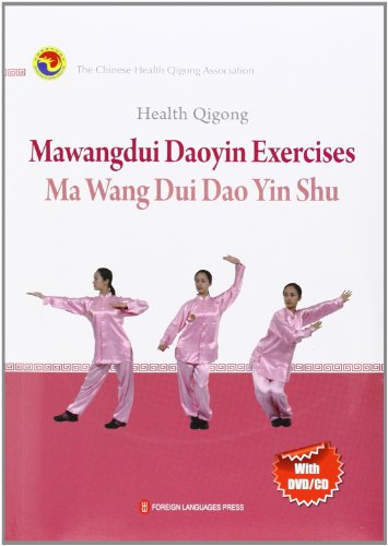 Cover of Jian Shen Qi Gong Ma Wang Dui Dao Yin Shu Ying Wen
