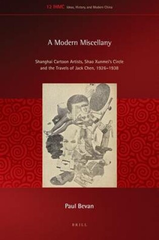 Cover of A Modern Miscellany