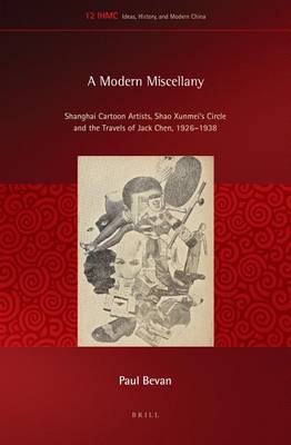 Book cover for A Modern Miscellany