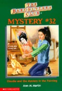 Cover of Claudia and the Mystery in the Painting #32