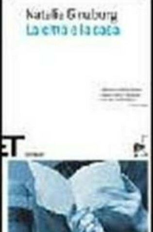 Cover of La citta e la casa
