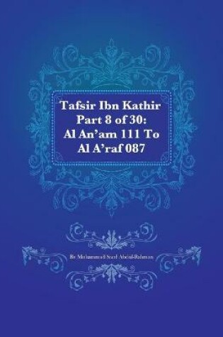Cover of Tafsir Ibn Kathir Part 8 of 30