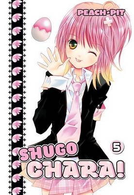 Cover of Shugo Chara!, Volume 5