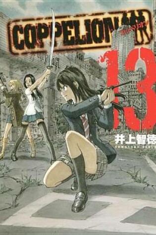 Cover of Coppelion 13