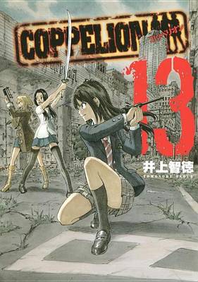 Book cover for Coppelion 13