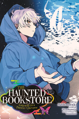 Cover of The Haunted Bookstore - Gateway to a Parallel Universe (Manga) Vol. 3