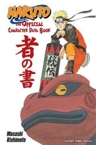 Cover of Naruto: The Official Character Data Book