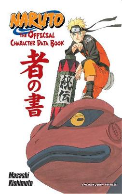 Cover of Naruto: The Official Character Data Book