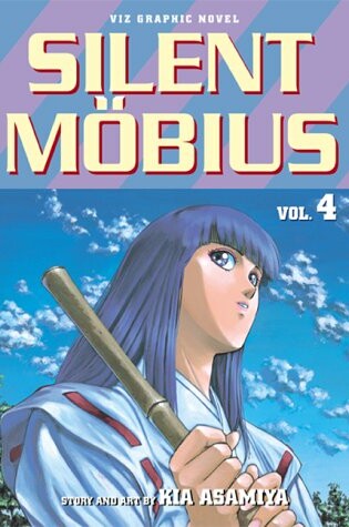 Cover of Silent Mobius, Vol. 4