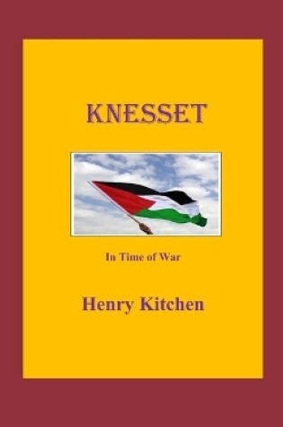 Cover of Knesset