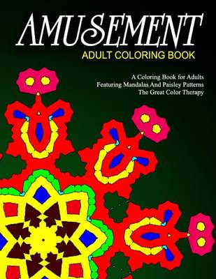 Book cover for AMUSEMENT ADULT COLORING BOOK - Vol.6