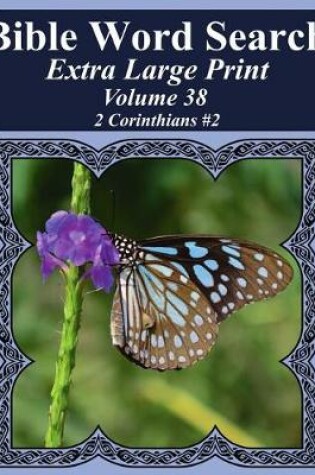 Cover of Bible Word Search Extra Large Print Volume 38