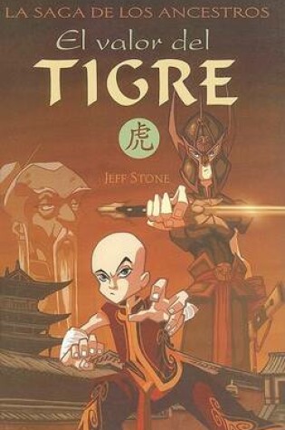 Cover of El Valor del Tigre