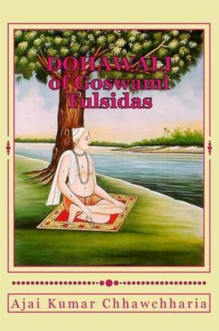 Cover of Dohawali of Goswami Tulsidas