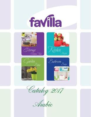 Cover of Favilla