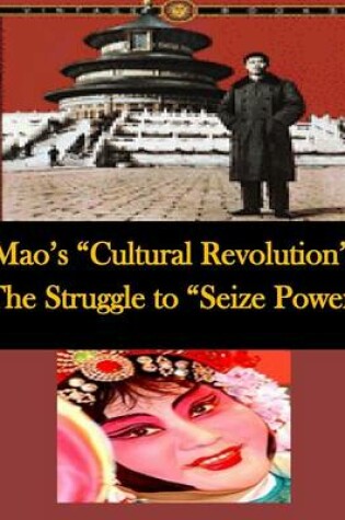 Cover of Mao's "Cultural Revolution"