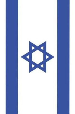 Cover of Israel flag diary