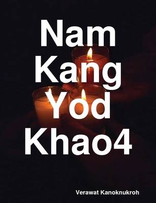 Book cover for Nam Kang Yod Khao4