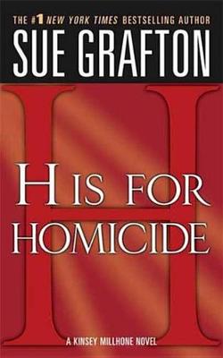 Cover of H Is for Homicide
