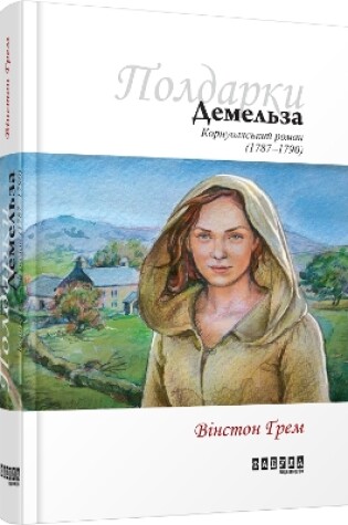 Cover of Demelza. Cornish novel
