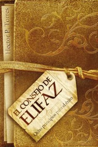 Cover of El Consejo de Elifaz