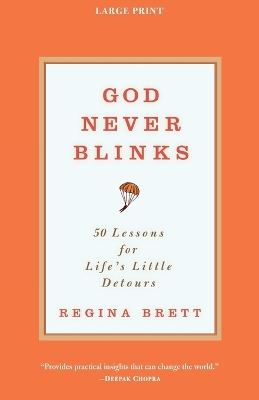 Book cover for God Never Blinks