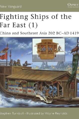 Cover of Fighting Ships of the Far East (1)