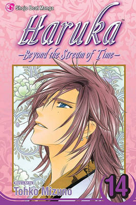 Cover of Haruka: Beyond the Stream of Time, Volume 14