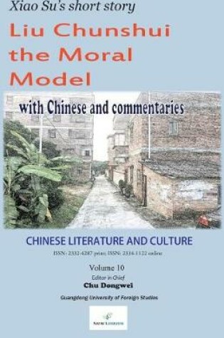 Cover of Chinese Literature and Culture Volume 10