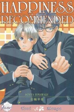 Cover of Happiness Recommended (Yaoi)