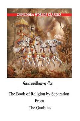 Book cover for The Book of Religion by Separation from the Qualities