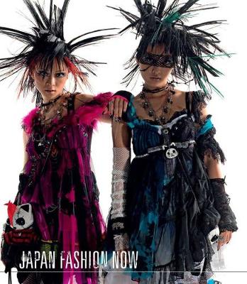 Book cover for Japan Fashion Now