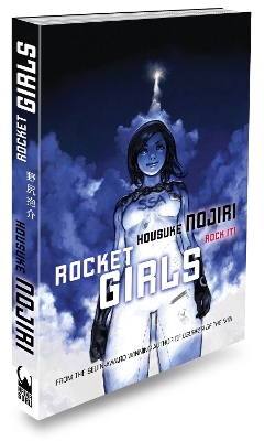 Book cover for Rocket Girls