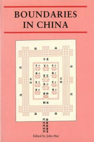 Cover of Boundaries in China Pb