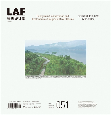 Cover of Landscape Architecture Frontiers 051