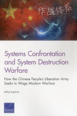 Book cover for Systems Confrontation and System Destruction Warfare