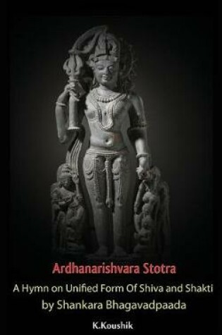 Cover of Ardhanarishvara Stotra