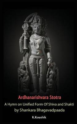 Book cover for Ardhanarishvara Stotra