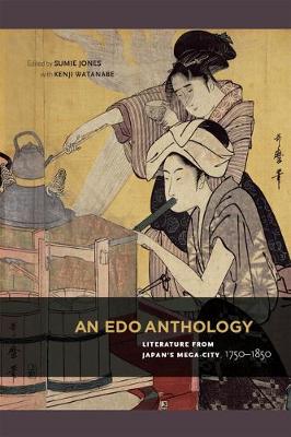 Cover of An EDO Anthology