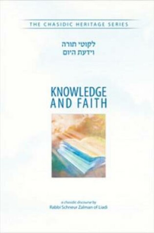 Cover of Knowledge and Faith, Veyodato Hayom (CHS)