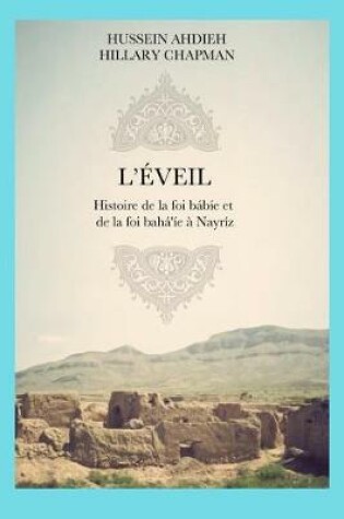 Cover of L'Eveil