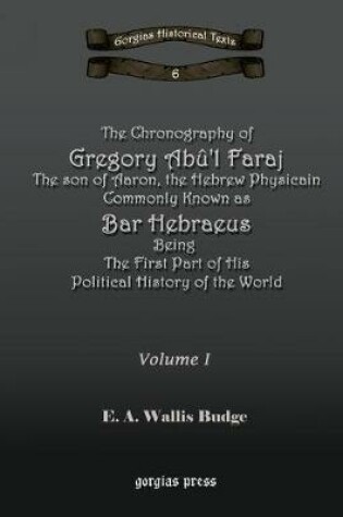 Cover of The Chronography of Bar Hebraeus