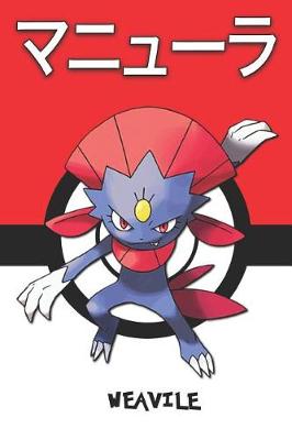 Book cover for Weavile